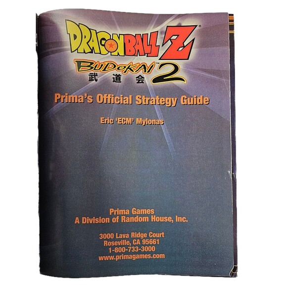 Prima Official Strategy Guide Dragon Ball Z: Budokai 2 (2003) PS2 / NO DVD - Picture 4 of 6